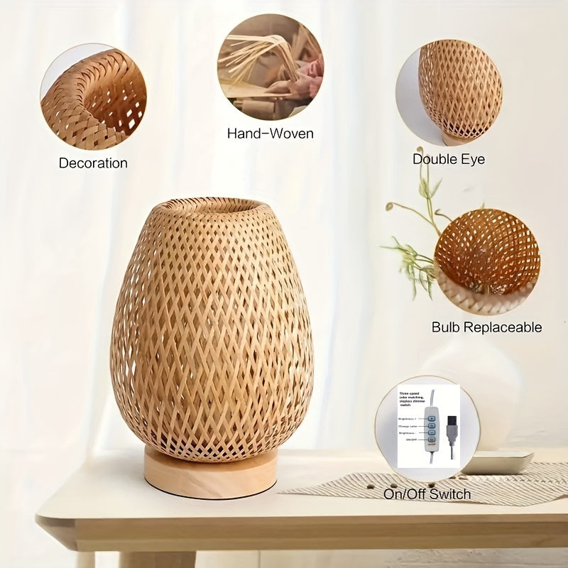 Handmade Bamboo Woven Bedside Lamp